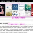 2021年澳门开奖记录查询结果热搜头条最新